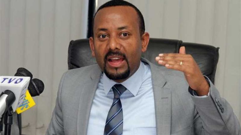رئيس الوزراء الإثيوبي: