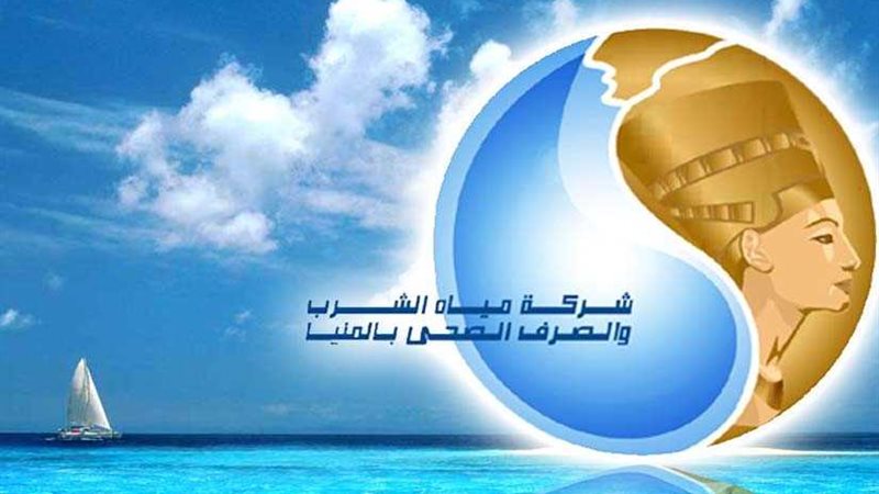 480 ألف جنيه تروي