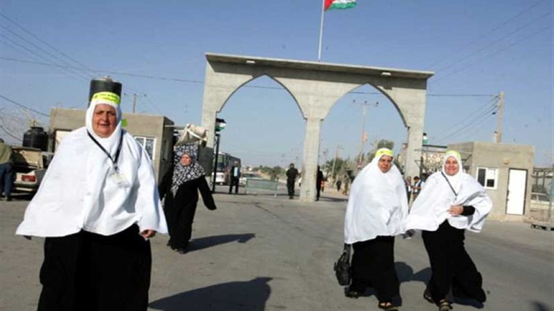 الخطوط الفلسطينية