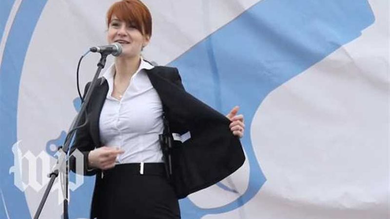 أمريكا تتهم روسية