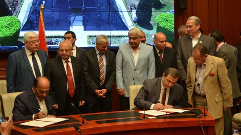 اتفاقية لصرف علاوة