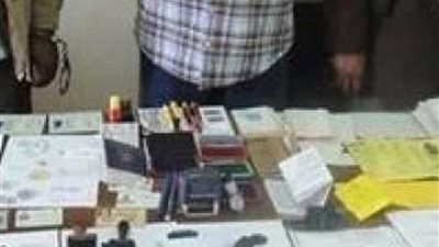88 واقعة تزوير جوازات سفر وتأشيرات خلال يوليو