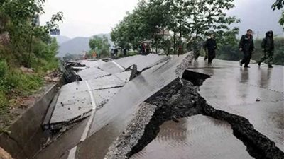 زلزال بقوة 7 ريختر يضرب جزيرة 