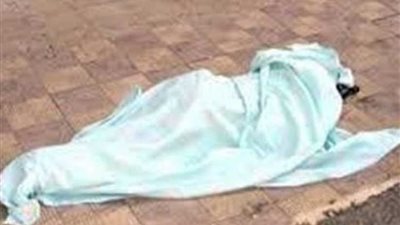 العثور على جثة مُسن في حالة تعفن داخل منزله بدمنهور