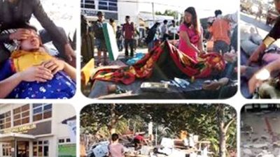 ارتفاع حصيلة ضحايا زلزال جزيرة 