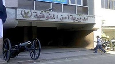 أمن المنوفية يعيد 5771 مترًا لـ”أملاك الدولة“