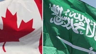 السعودية تعلن إيقاف التدريب والابتعاث والزمالة مع كندا