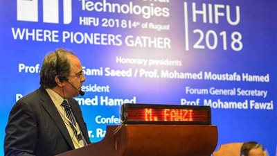 سكرتير ملتقى العلاجات الدقيقة يكشف: تكنولوجيا هايفو حققت نتائج هائلة بمصر بشهادة دولية