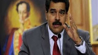 وزير الخارجية الأمريكي ينفي علاقة واشنطن بمحاولة اغتيال رئيس فنزويلا