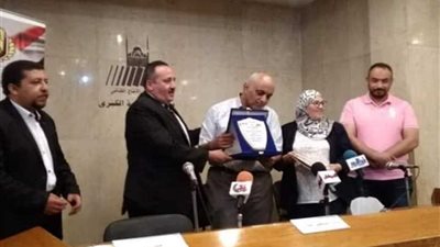 تكريم اسم اللواء طيار