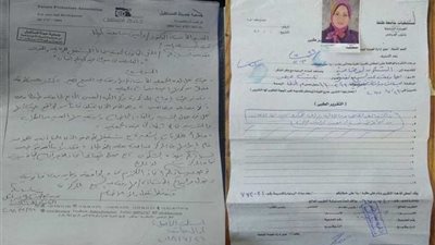 المحامي العام يقرر تشكيل لجنة للكشف على مريضة بـ