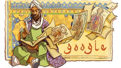 جوجل يحتفل بالذكرى 1038لميلاد أبو الطب