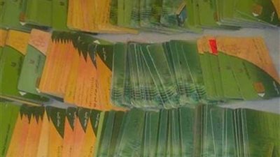 تموين المنيا يتسلم 10725 بطاقة تموينية