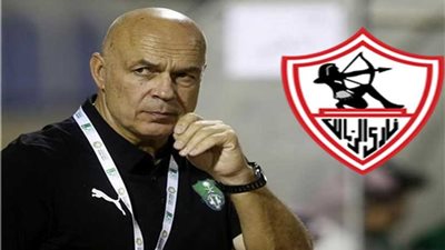 تدريبات خفيفة لأساسيي الزمالك أمام الداخلية