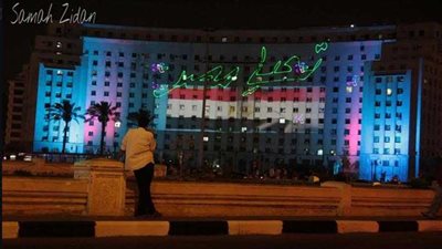 القاهرة تتزين احتفالًا بافتتاح قناة السويس الجديدة.. من ثلاث سنوات