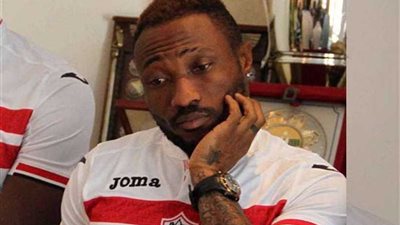 أتشيمبونج يشكو الزمالك للفيفا