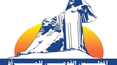 قومي المرأة يستخرج 32 ألف شهادة أمان للسيدات المعيلات