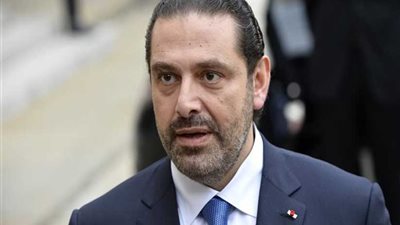 سعد الحريري: القوى السياسية عليها أن تتواضع وتضحي من أجل مصلحة لبنان