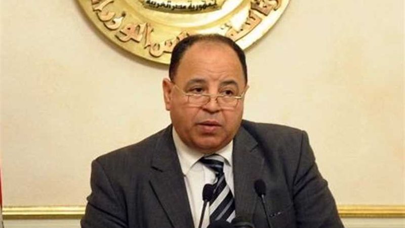 وزير المالية: الضريبة