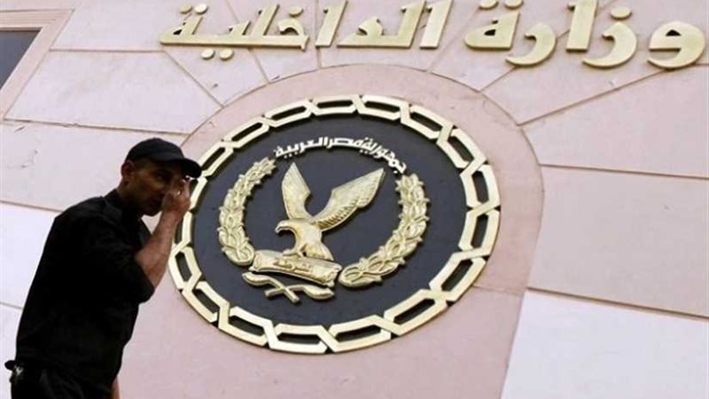 جنايات القاهرة تستعرض