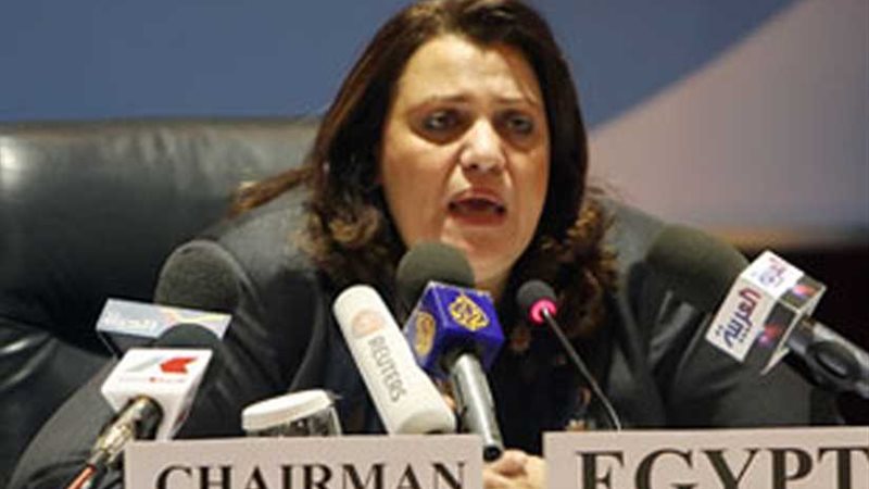 ننشر شهادة السفيرة