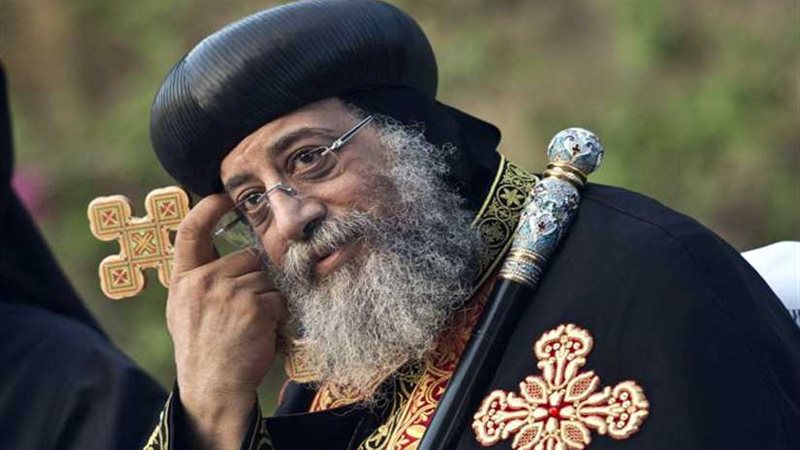 البابا تواضروس يعتمد