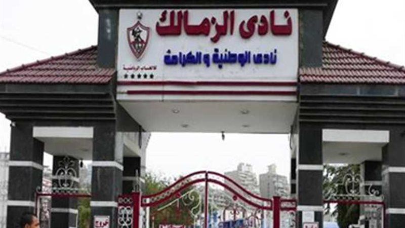 النيابة تأمر بحبس