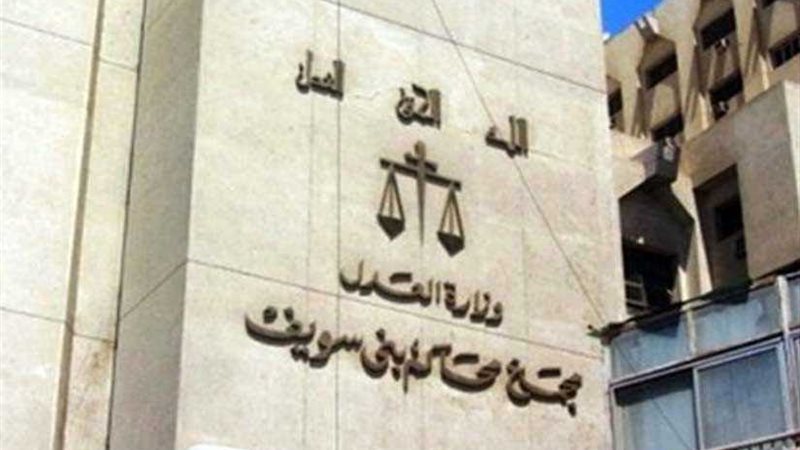 الإعدام والمؤبد لشقيقين