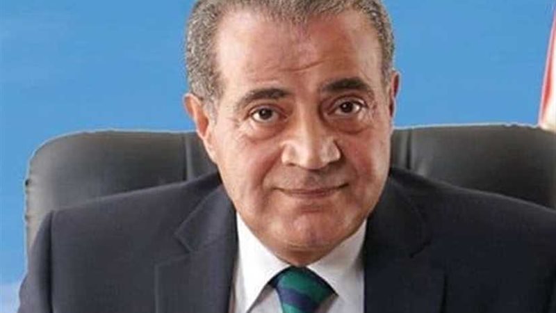 التموين: التنسيق