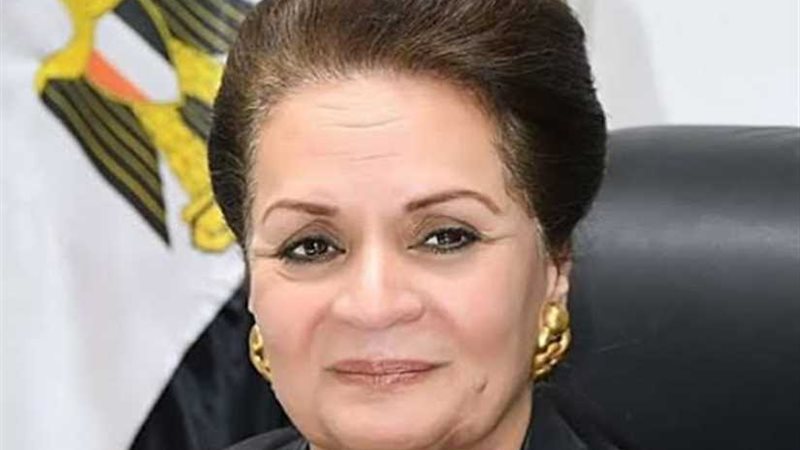 تعيين إبراهيم عمر