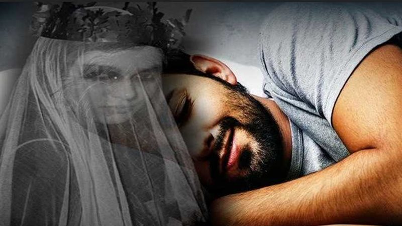 الزواج بين الإنس