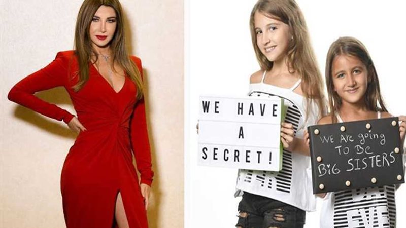 شاهد ..نانسي عجرم