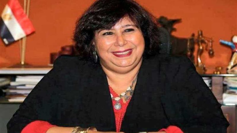 وزيرة الثقافة تعلن
