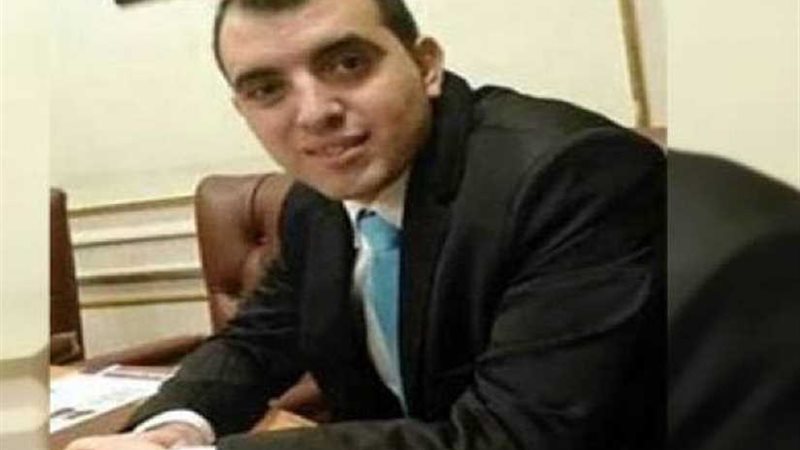 منشور لوزارة الصحة