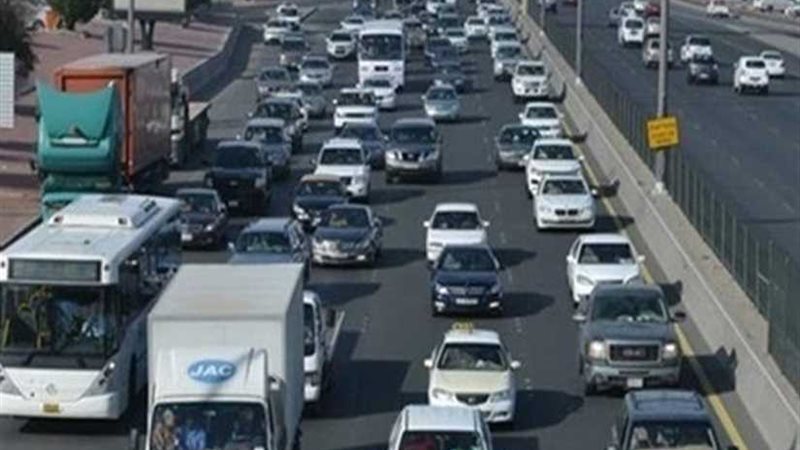 تعرف على الحالة المرورية