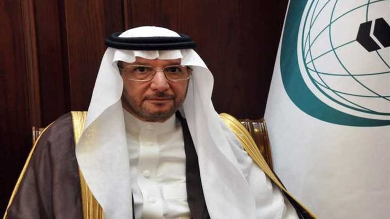 التعاون الإسلامي