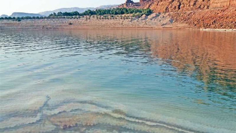 هزة أرضية تضرب منطقة