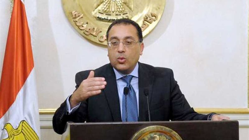 الوزراء يخصص أراضي