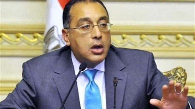 رئيس الوزراء يبدأ