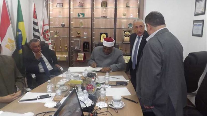 تعاون بين الأزهر