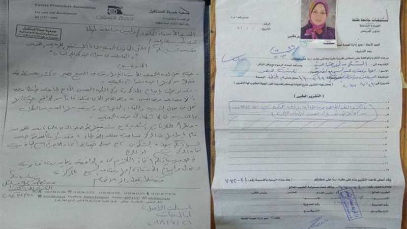 المحامي العام يقرر