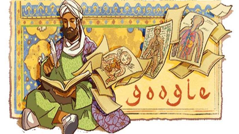 جوجل يحتفل بالذكرى