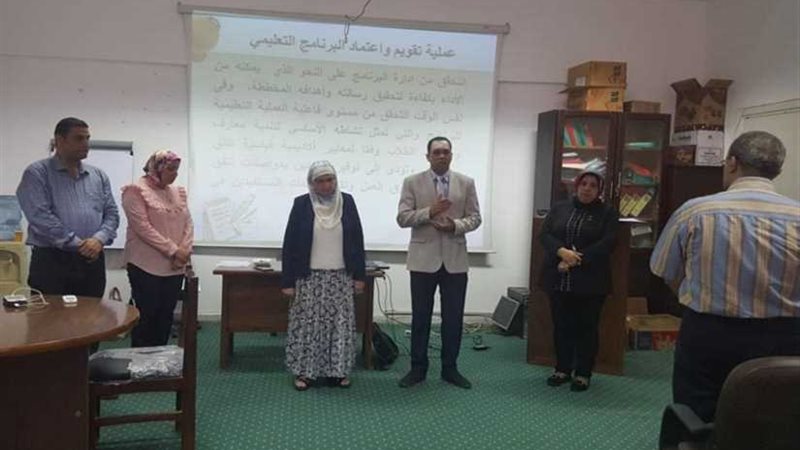 رئيس جامعة دمنهور