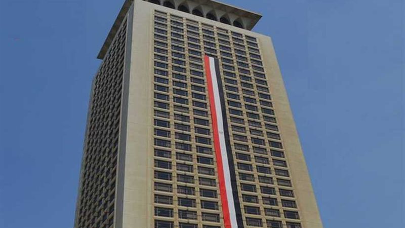 مصر تعرب عن خالص