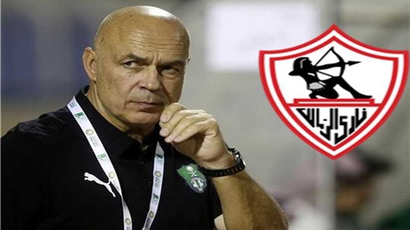 الزمالك يخوض مرانه