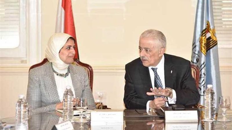 وزيرا التعليم والصحة