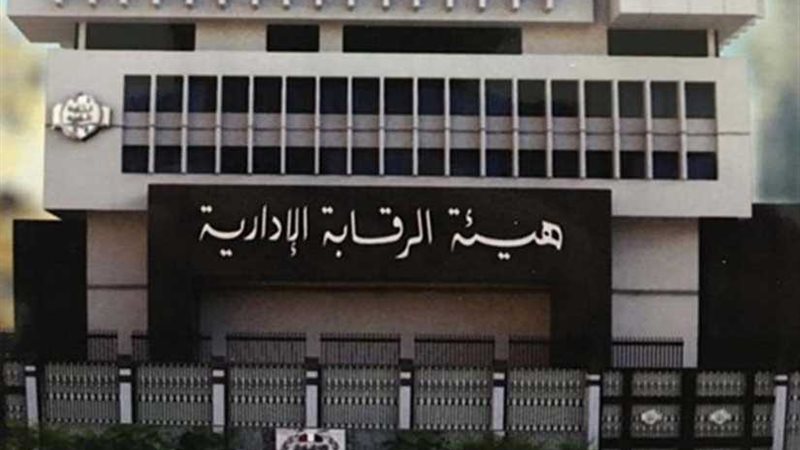 رئيس حي الهرم وقع