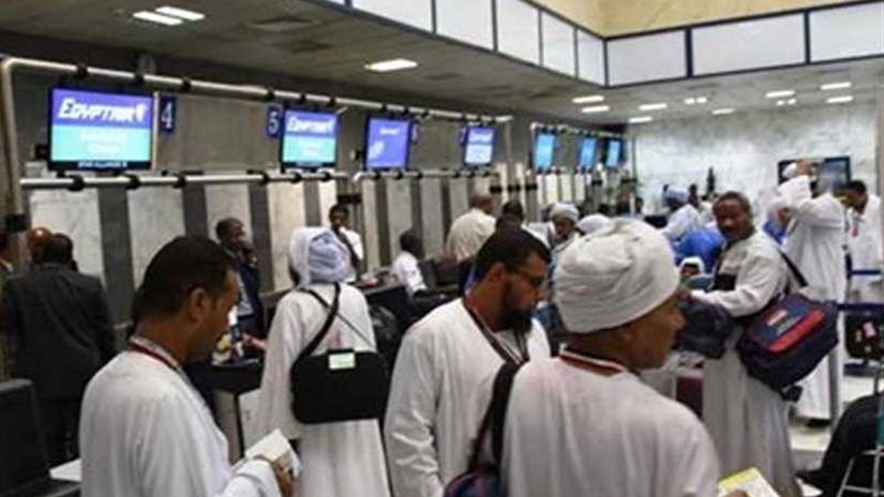 الخميس.. سفر 521