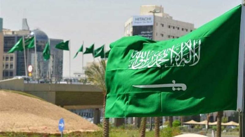 السعودية توقف جميع