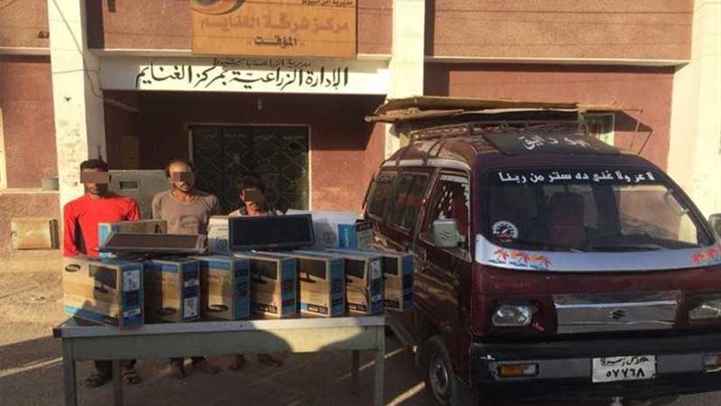 القبض على سارقي المعهد